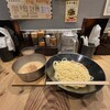 麺屋政宗