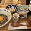 いまがわ食堂 川崎銀柳街店