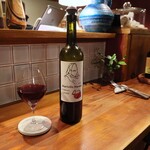 Hachihare - Martvilis Marani