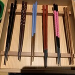 秋の宮温泉郷 湯けむりの宿 稲住温泉 - 