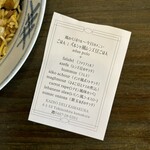 KAZRO DELI KAMAKURA - 