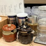 麺や みかん - 卓上アイテム