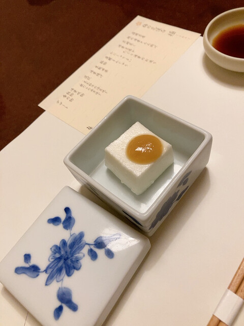 Ume no Hana Panjo Izumikita Ten