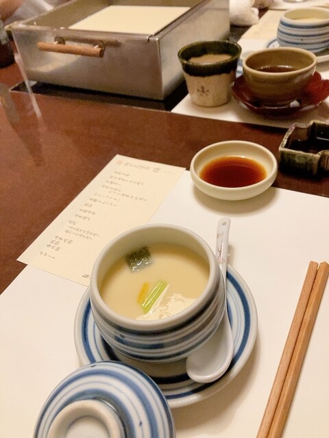 Ume no Hana Panjo Izumikita Ten photo 3