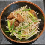 大衆食堂 十九坪 - 