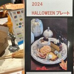 リオン菓子店 - 