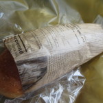 シュクルヴァン - 紅茶クリームサンド￥160くじ付き