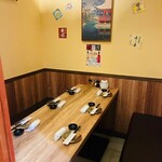 うまいもん酒場 一心 - 