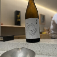 神楽坂 鮨 弥栄 - 