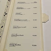 銀座 ハプスブルク・ファイルヒェン - 飲み物メニュー(ソフトドリンク)