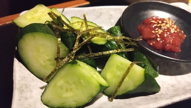 Sumiyakiya Kushijin Takahata Fudo Ten