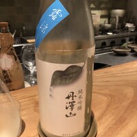 iro - 
