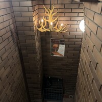 URANOS - 