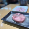 焼肉スマッシュ