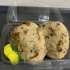 島原まぜ飯