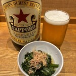 リンカーン食堂 - 