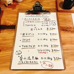 とんかつ 乃ぐち - 