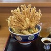 天丼 平右衛門