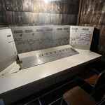 おむすびスタンド くど - 男のロマン