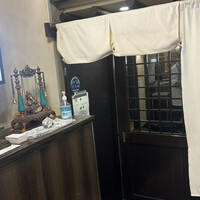 季節料理　根本 - 