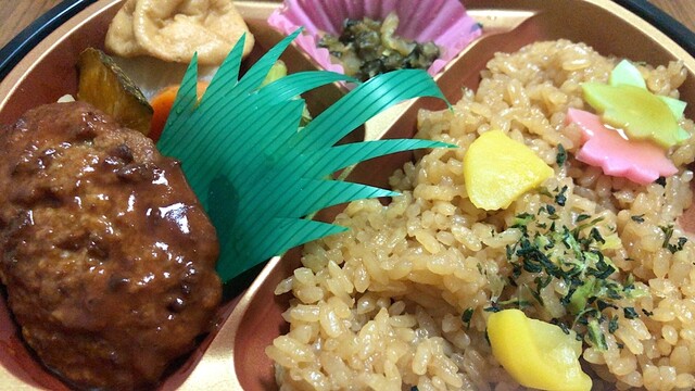 マックスバリュ 米沢駅前店 - 米沢（コンビニ・スーパー）の写真