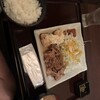 四ッ谷 今井屋本店