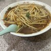 ラーメン王 後楽本舗 