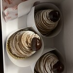 パティスリー アーベーラシーヌ - 