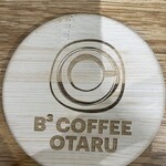 B3 COFFEE - 