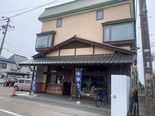 辻井餅店（つじいもちてん 海つじい） - 小柳（ラーメン）