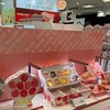 TOKYOチューリップローズ - 
