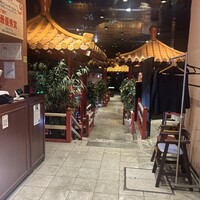 金香楼 - 