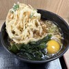 名代 箱根そば 小田原店