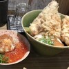 本町製麺所 本店