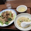 551蓬莱 アルデ新大阪店