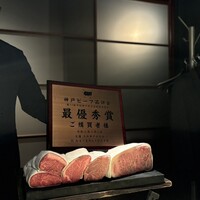 神戸牛炉釜ステーキ GINZA KOKO炉 - 