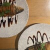 魚と酒 めから鱗