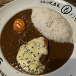 もうやんカレー しんばし - 