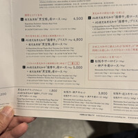 すき焼 しゃぶしゃぶつかだ KITTE大阪店 - 