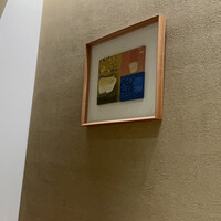 末冨 - 