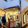 Balkan Grill - 