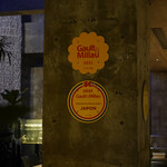 SHIROIYA the RESTAURANT - 