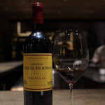 SHIROIYA the RESTAURANT - 