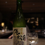 SHIROIYA the RESTAURANT - 