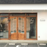 パン クロッシュ - 