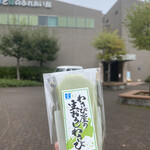 パノラマショップ ブナの森 - 料理写真: