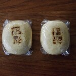 羽田甘精堂 - 料理写真:温泉まんじゅう