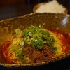 汁なし担担麺 くにまつ -真- 1st