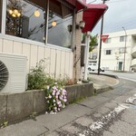 サンジェルマン - 