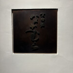 京町堀 なかむら - 